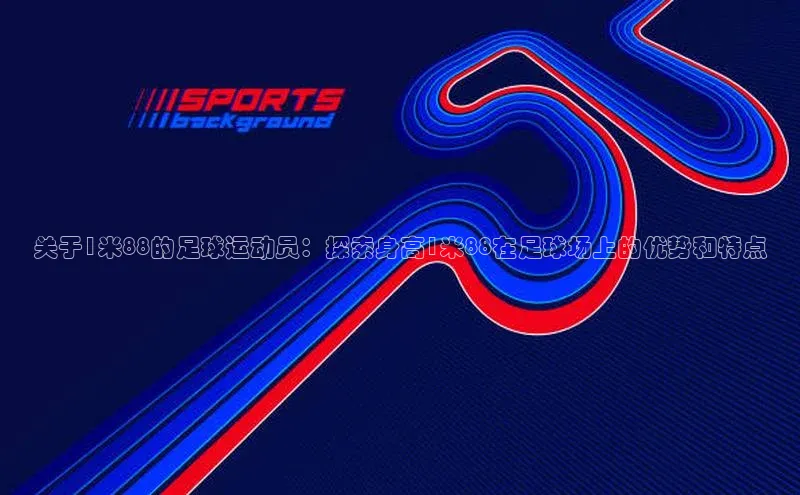 中欧体育app下载安装百度翻译App