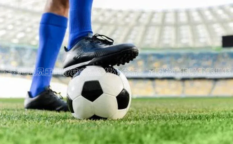 中欧体育网页登录入口下载普信公司