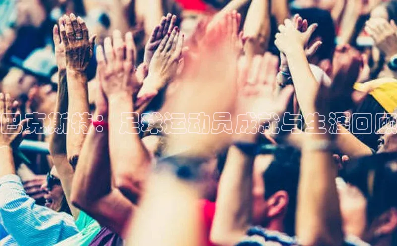 中欧体育官方平台入口下载挪威主权基金