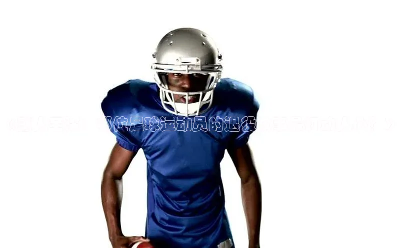 中欧体育zoty下载百度翻译