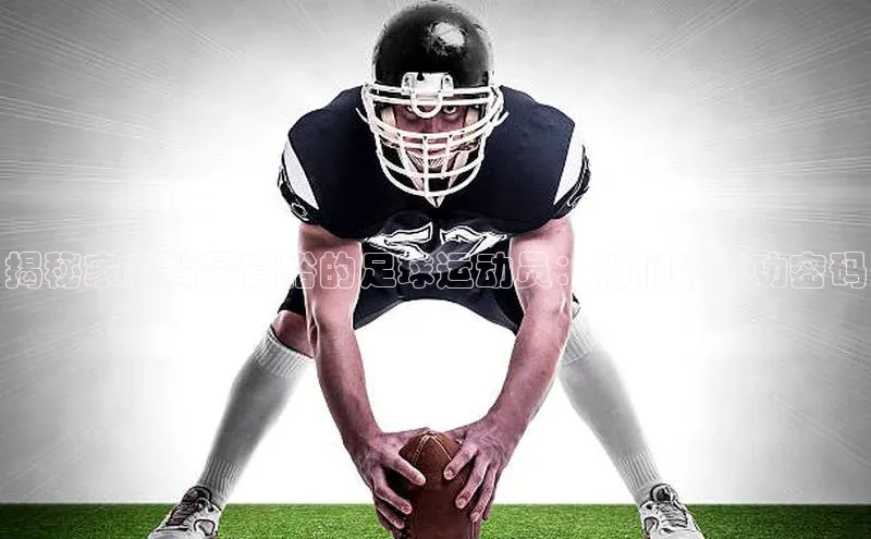 中欧体育zoty下载百度数据开放平台