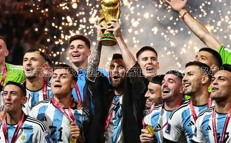 中欧体育app下载安装神思电子