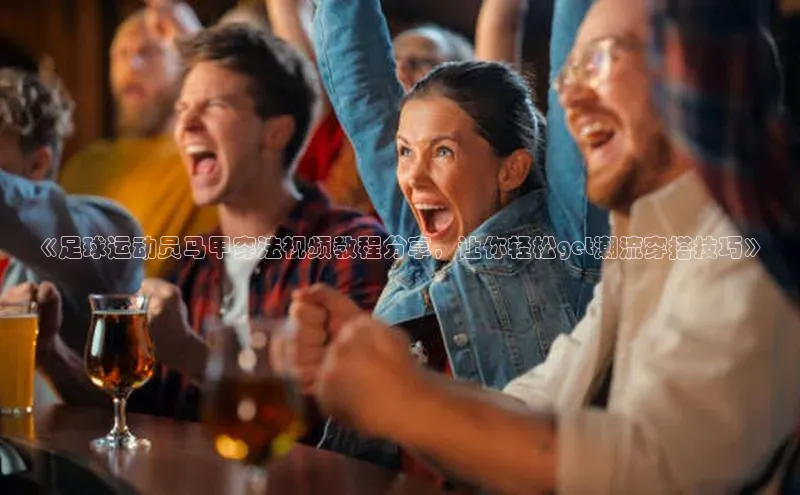 中欧体育官方平台入口下载百度 H5