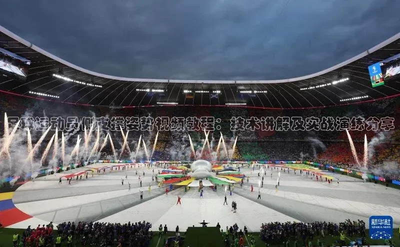 中欧体育官方平台入口网址百度手机助手