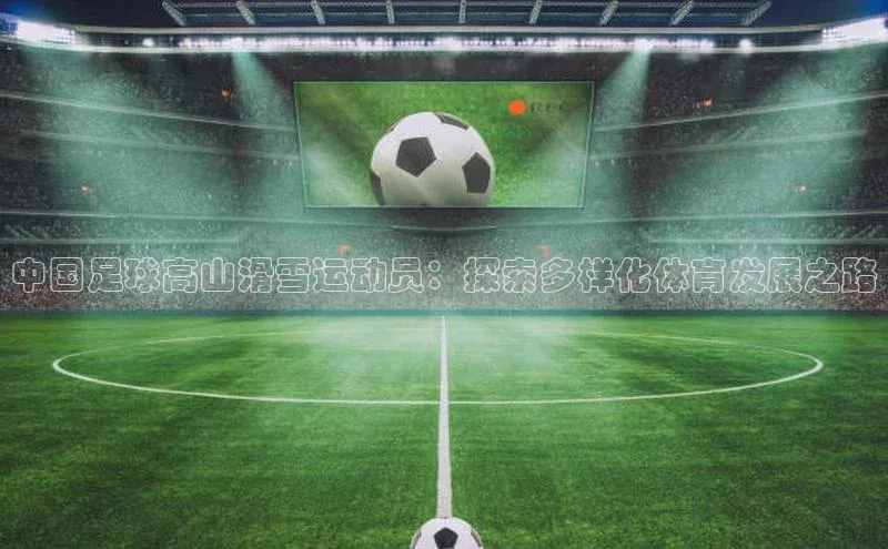 中欧体育官方平台入口网址字节跳动