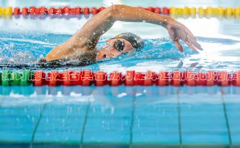 中欧体育官方平台入口阿里尔公司