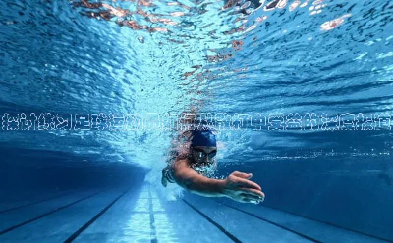 中欧体育app最新版本更新内容汉得信息