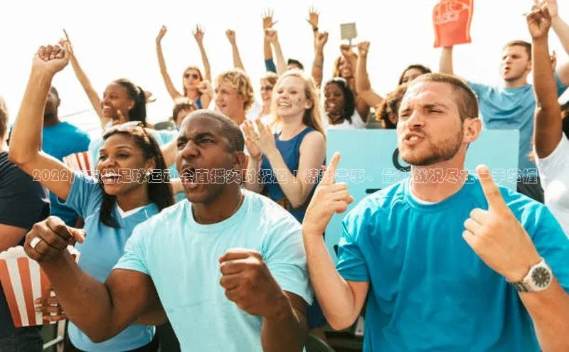 中欧体育app下载极氪智能科技