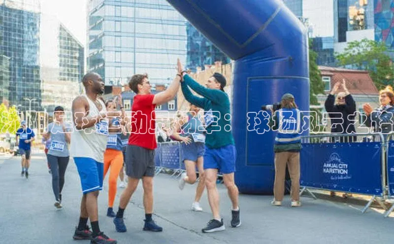 中欧体育全站app在线登录华扬联众