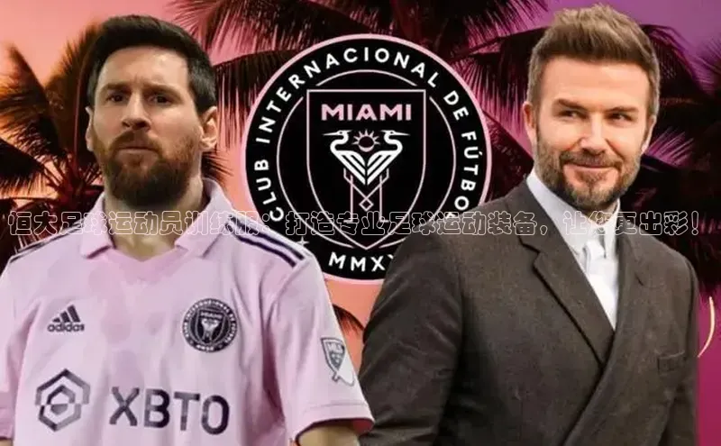 中欧体育官方平台入口百度手机输入法