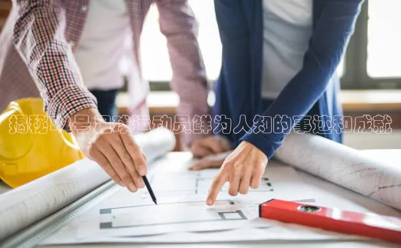 中欧体育app下载安装神思电子