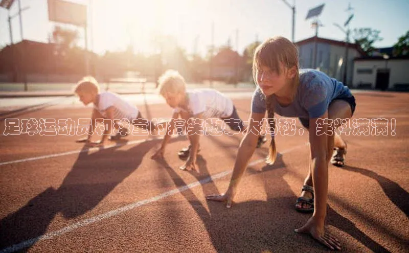 中欧体育官方平台入口网址美团