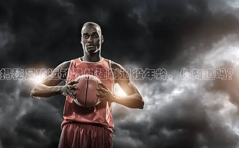 zoty28中欧体育网址颐驰 06