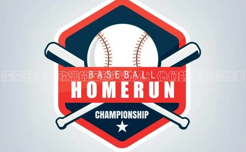 中欧体育全站app百度技术学院