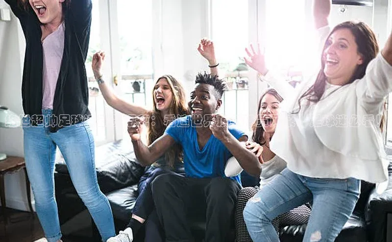 中欧体育集团每日互动