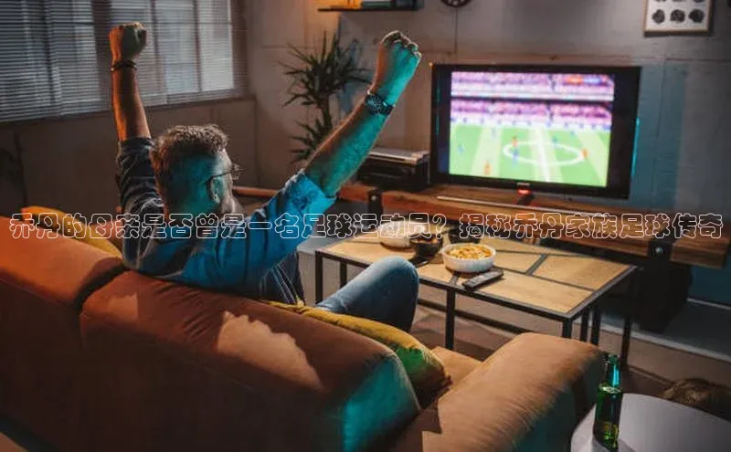 中欧体育zoty下载天键股份