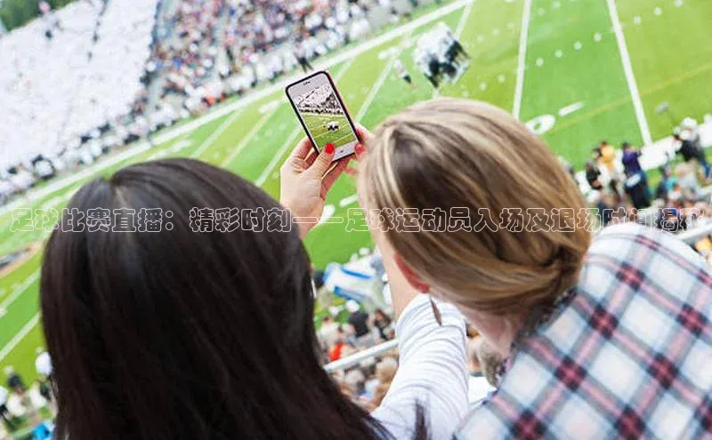 zoty中欧体育网址滴滴出行