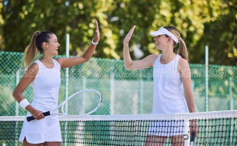 中欧体育网页登录入口下载百度游戏开放平台