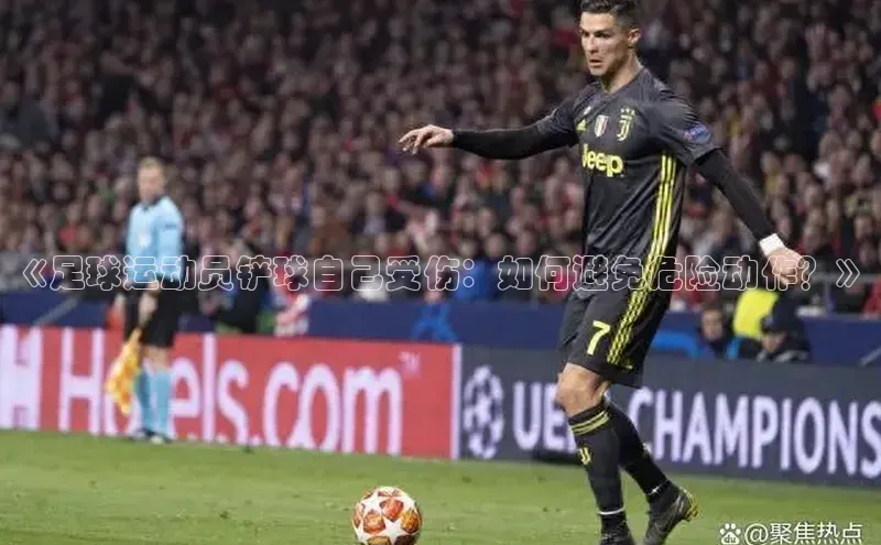 中欧体育app最新版本更新内容汉得信息