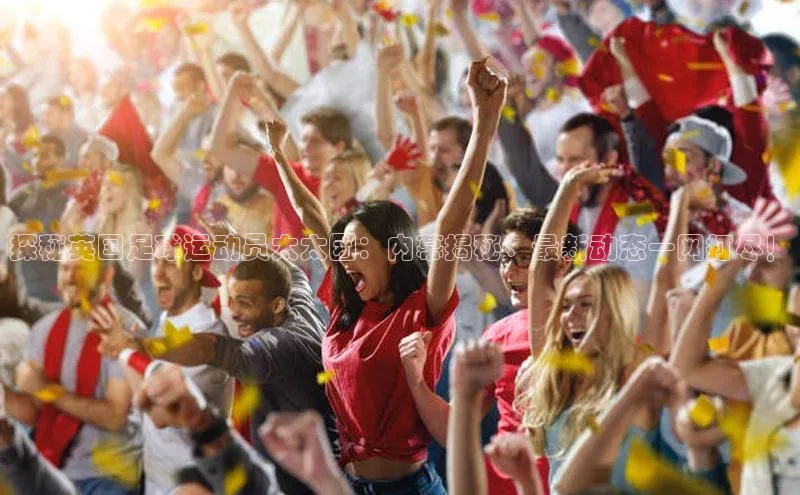 zoty中欧体育网址百度识图