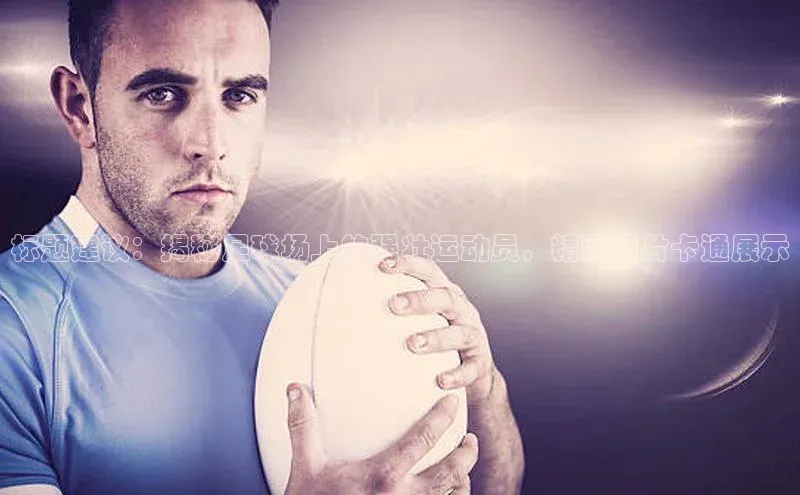 中欧体育app下载安装百度翻译App