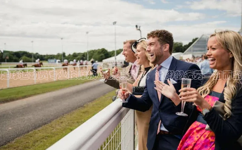 zoty中欧体育梯哥哥科技