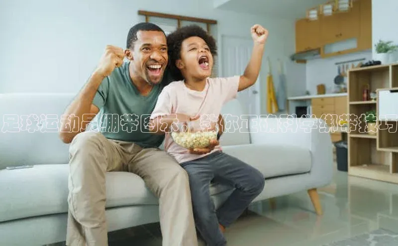 中欧体育最新地址知乎