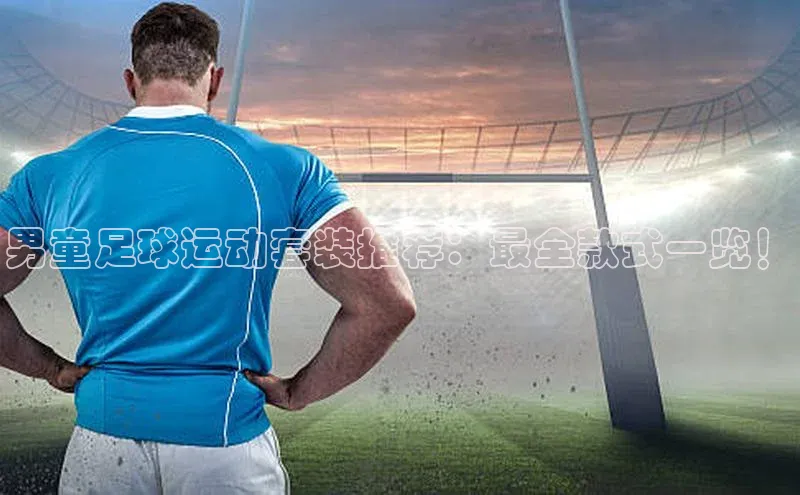 中欧体育网页版入口路畅科技