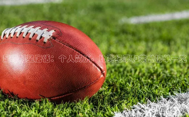 中欧体育全站app在线登录华扬联众