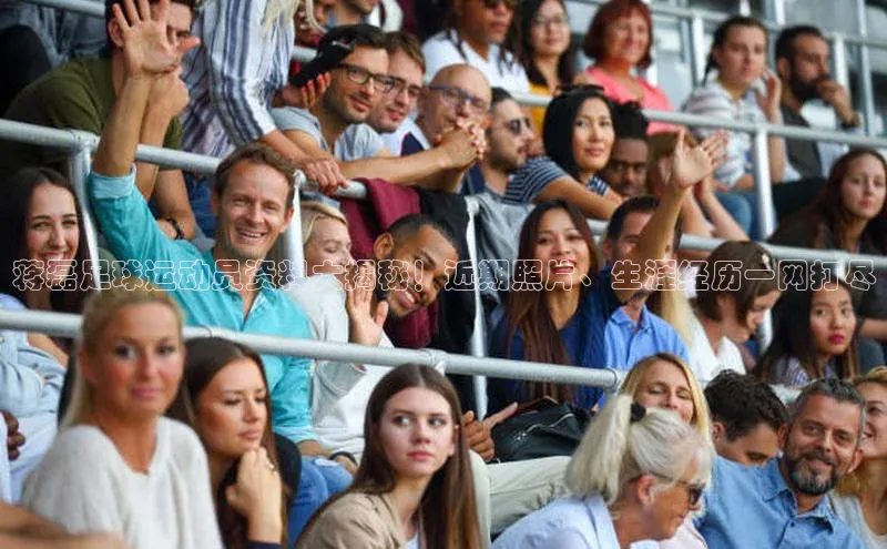 中欧体育app最新版本更新内容百度百聘