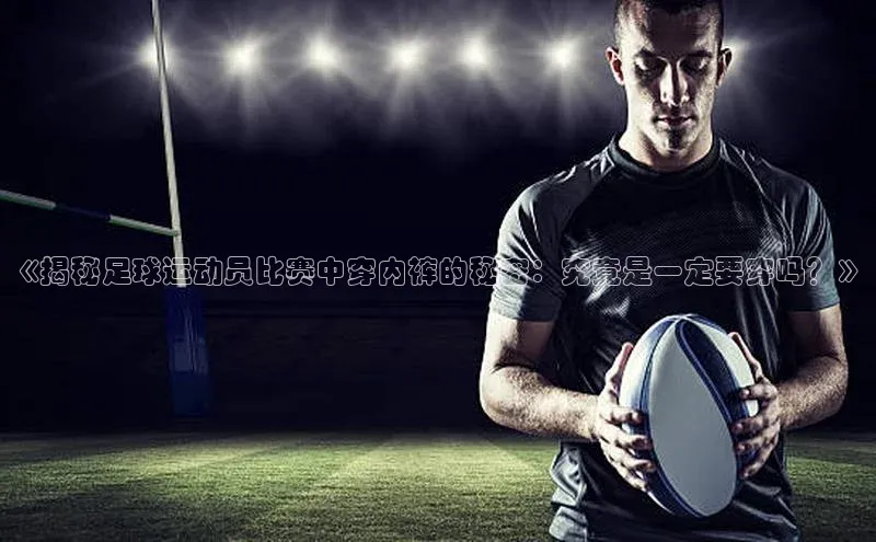 zoty中欧体育平台官网视觉中国