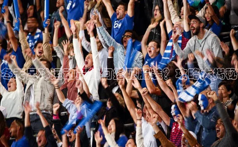 zoty中欧体育全站哇咔哇咔文化