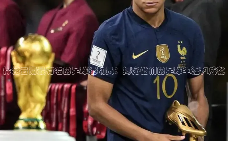 中欧体育下载地址VIP入口云创智行