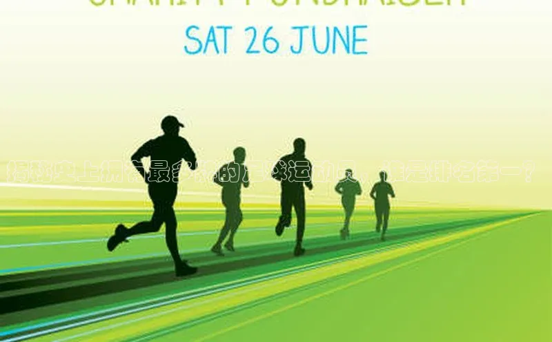 中欧体育zoty下载百度数据开放平台