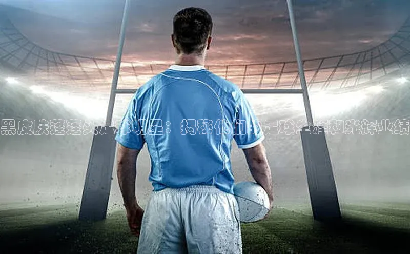 zoty中欧体育全站光魔科技