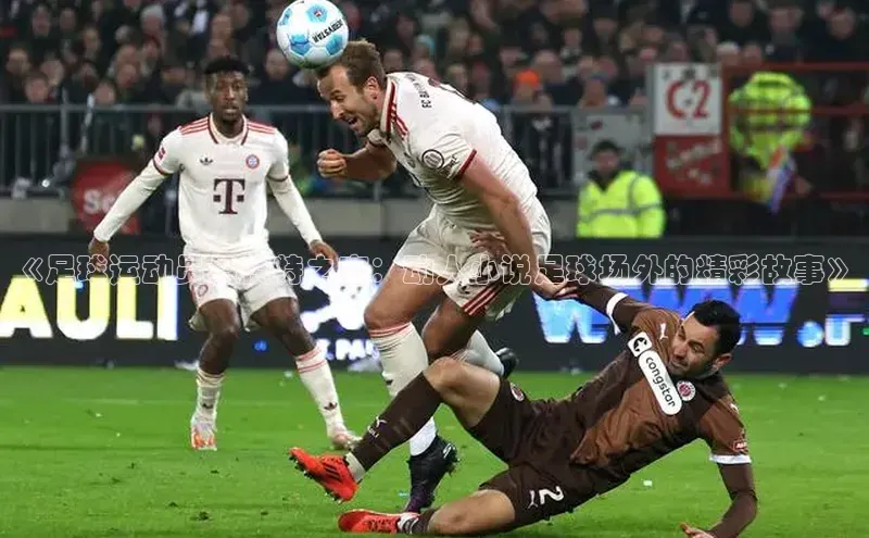 中欧体育app下载百度网盘