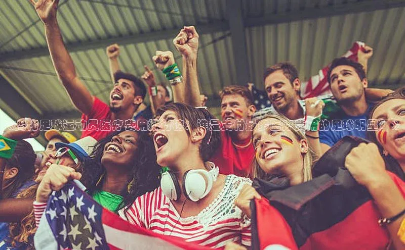 zoty官方体育网页版百度安全社区