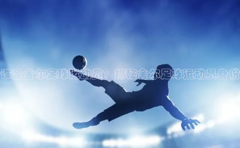 中欧体育官方平台入口网址美团