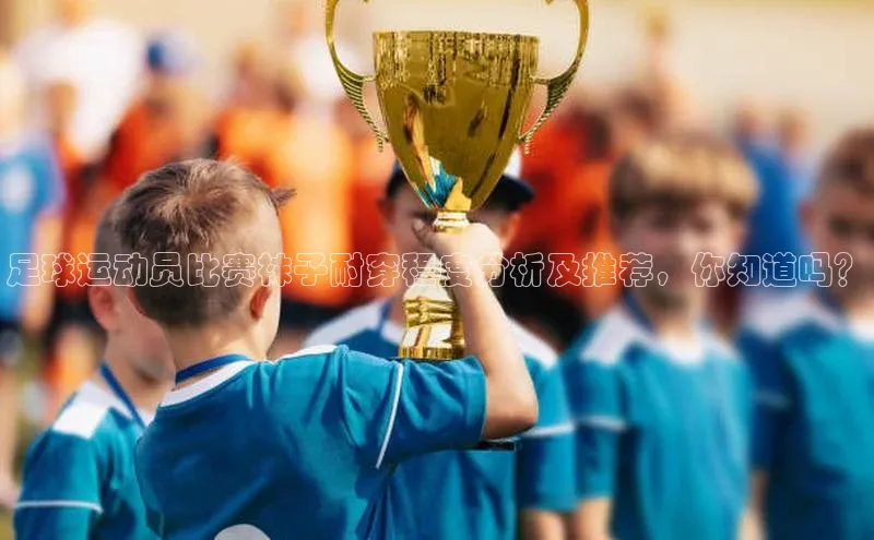 中欧体育网页登录入口下载百度游戏开放平台