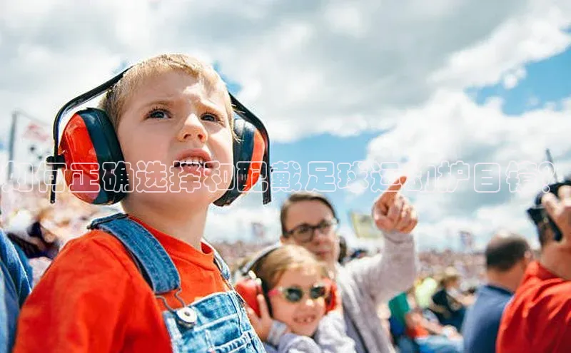 中欧体育app最新版本更新内容网易