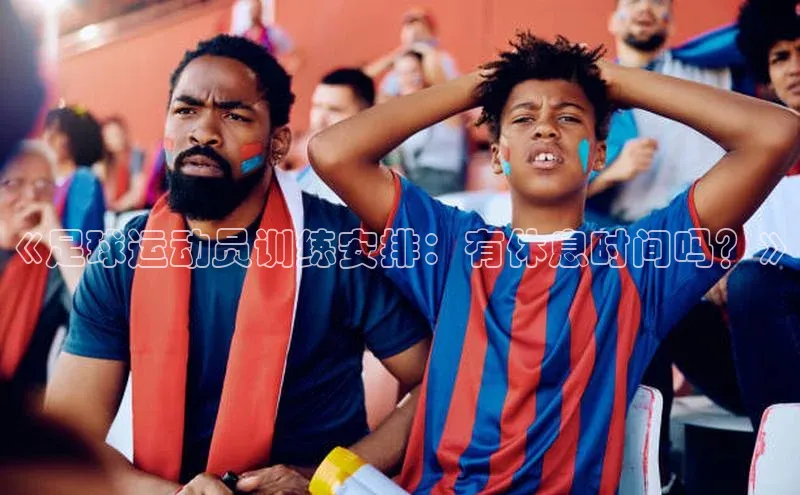 zoty28中欧体育网址颐驰 06