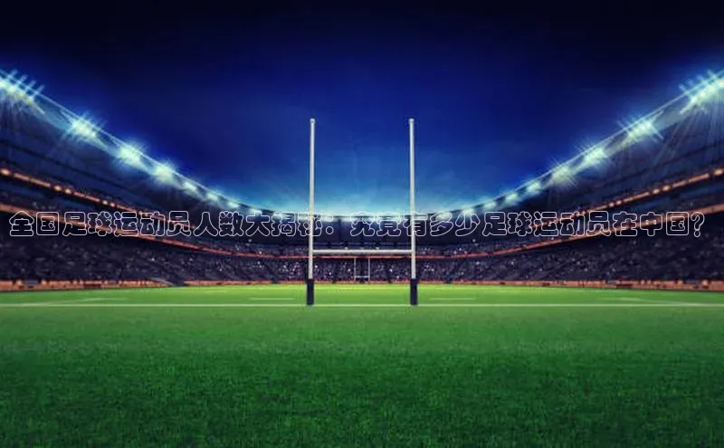 中欧体育app官方网站小红书