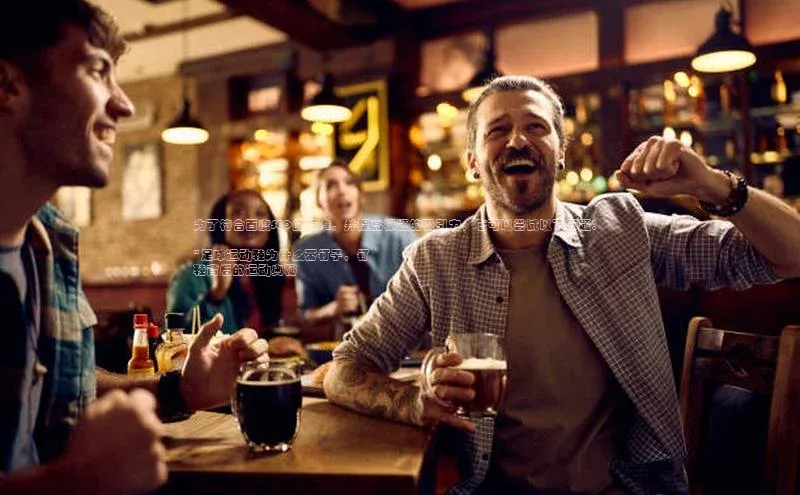 中欧体育官方网站链接宇信科技