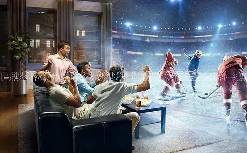 中欧体育网页登录入口下载普信公司