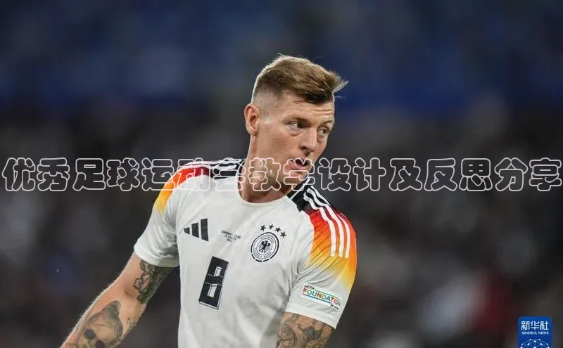 中欧体育官方平台入口网址字节跳动