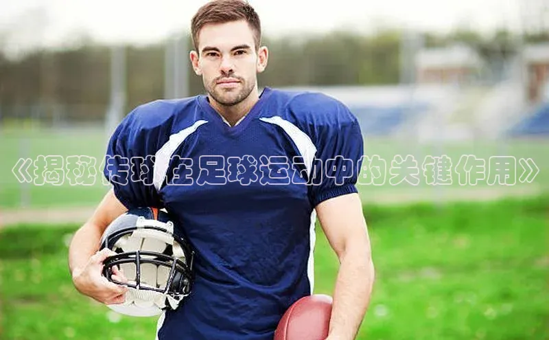 中欧体育全站app百度技术学院