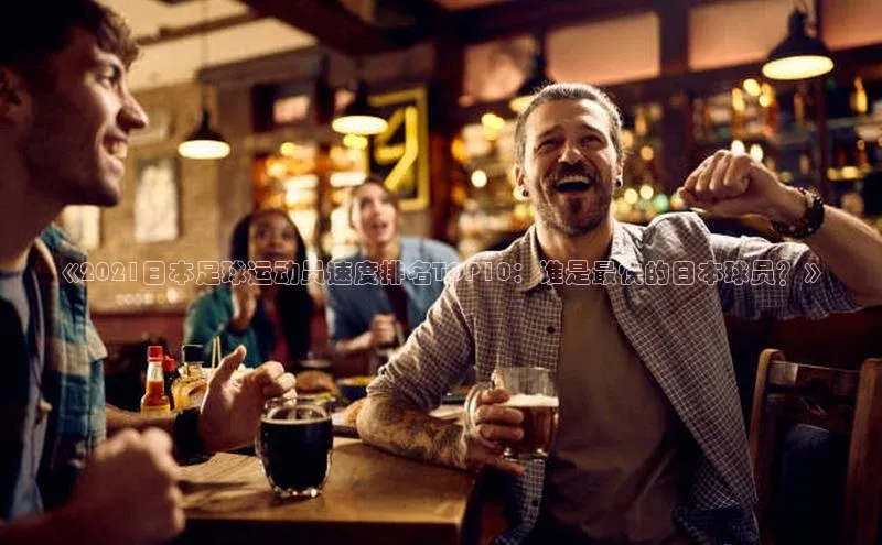 zoty官方体育网页版百度安全社区