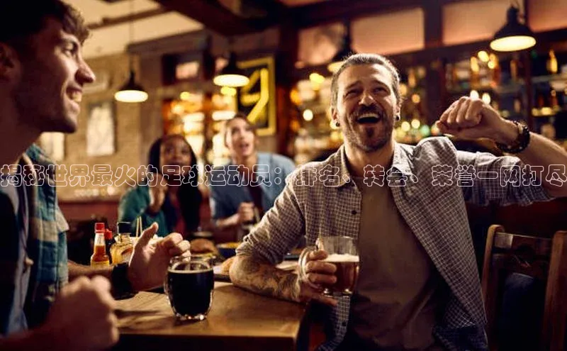 zoty中欧体育百度智能云