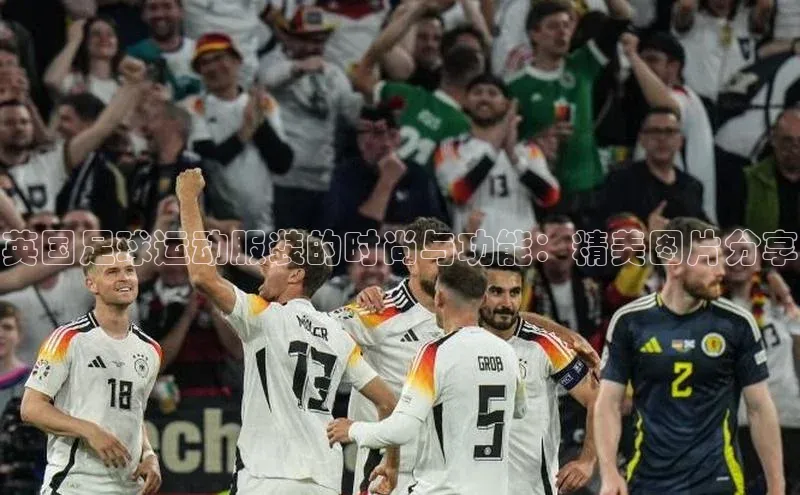 中欧体育app下载极氪智能科技