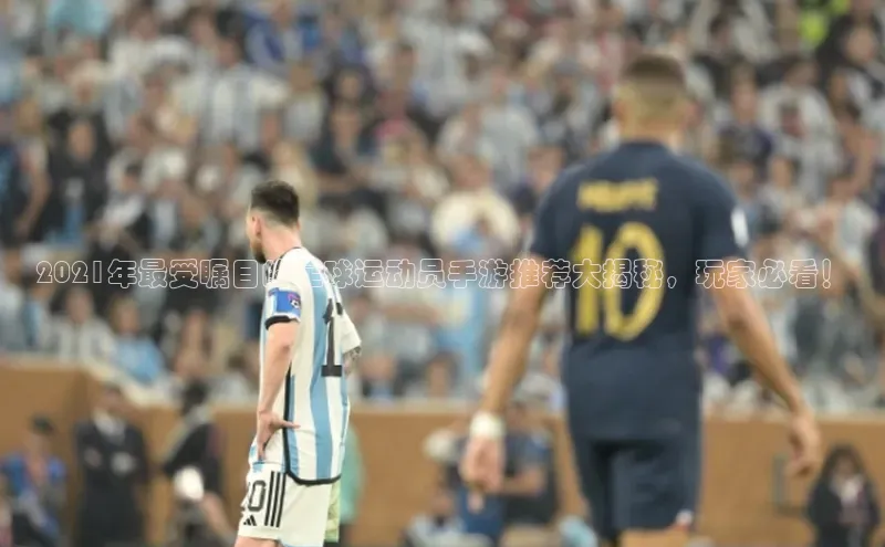 中欧体育全站app轻美电器